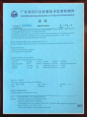 �z���C���f(shu��)����2�(y��)���Ӱ棩